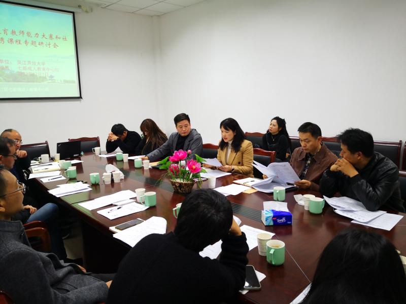 IMG_20231207_155253.jpg IMG_20231207_155253.jpg