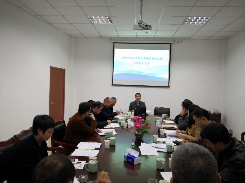 IMG_20231207_141402.jpg IMG_20231207_141402.jpg