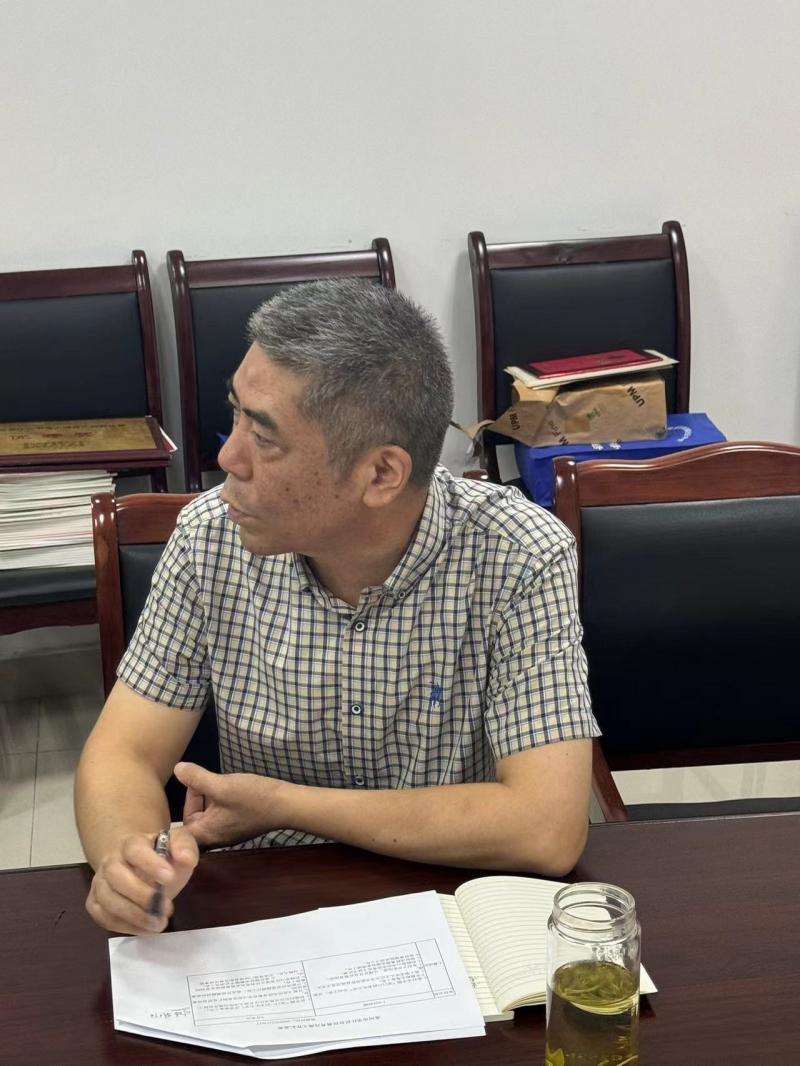 20250901134408.jpg 20250901134408.jpg