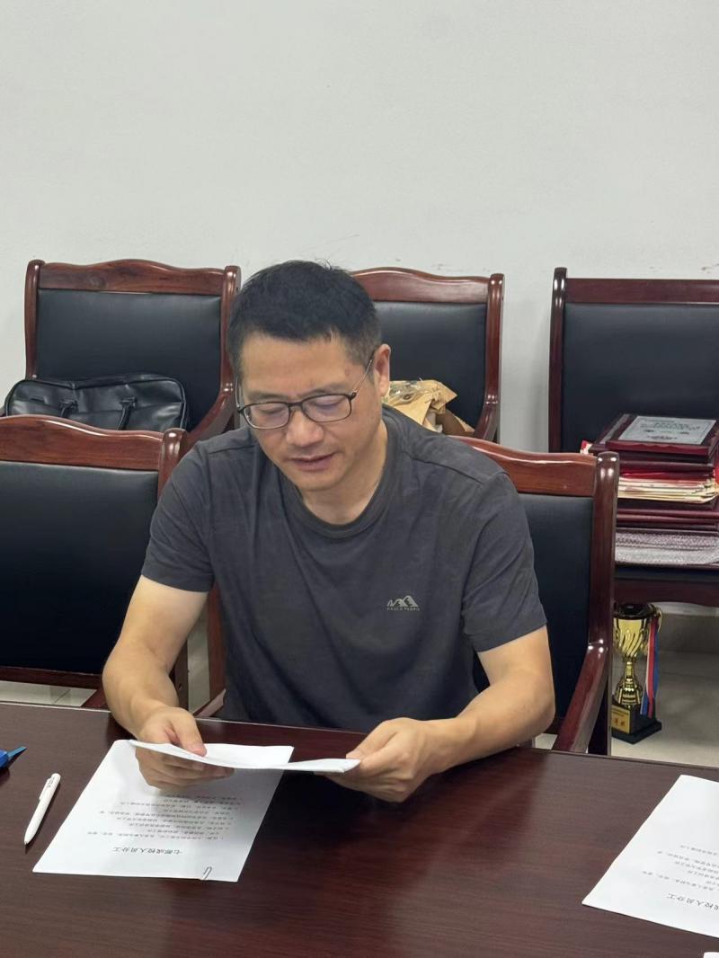 20250901134603.jpg 20250901134603.jpg