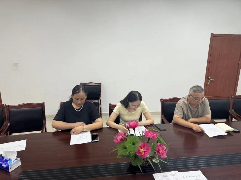 20250901134616.jpg 20250901134616.jpg