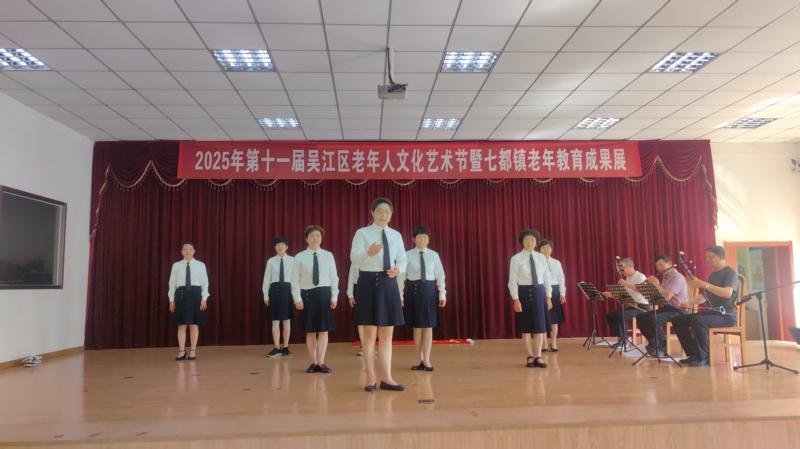 微信图片_20250620091817.jpg 微信图片_20250620091817.jpg