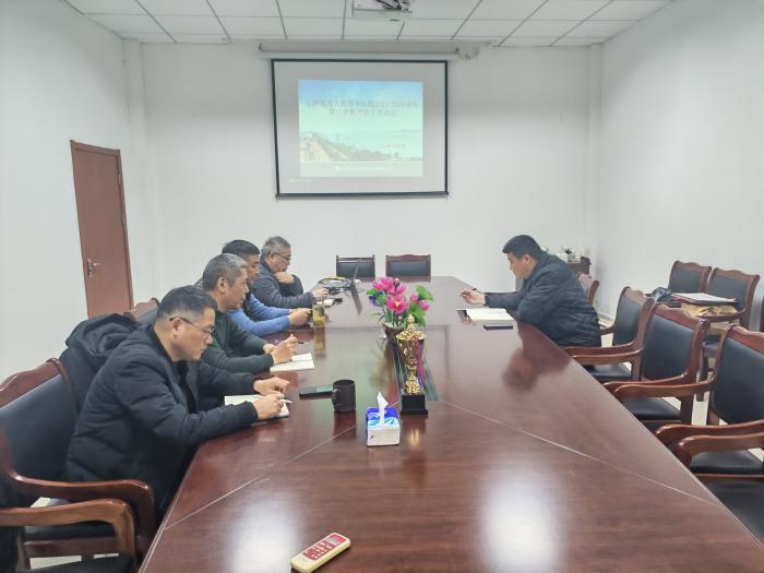 明纪律 定分工 抓落实 保安全——七都镇成人教育中心校召开2026年春季开学工作会议